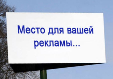 Дизайн уличных баннеров: основные требования и правила