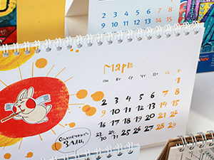 Идеи для календарей: подборка лучших решений